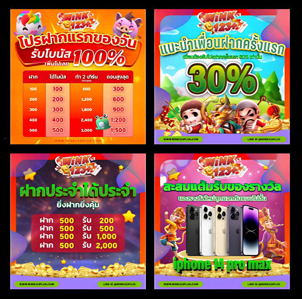 สล็อต 999 เว็บ ตรง รวมเกมใหม่ล่าสุด แตกง่าย จ่ายจริงทุกยอด