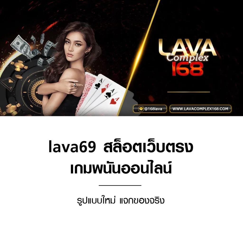 สล็อต H25 คาสิโนครบวงจร ฝากถอนออโต้ ระบบทรูวอลเล็ต