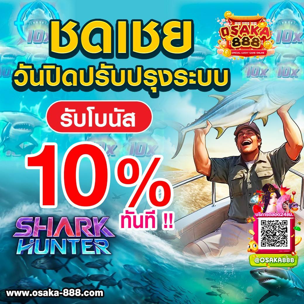 สล็อต PG42 ศูนย์รวมเกมสล็อตออนไลน์สุดฮิต ฝากถอนรวดเร็วปลอดภัย