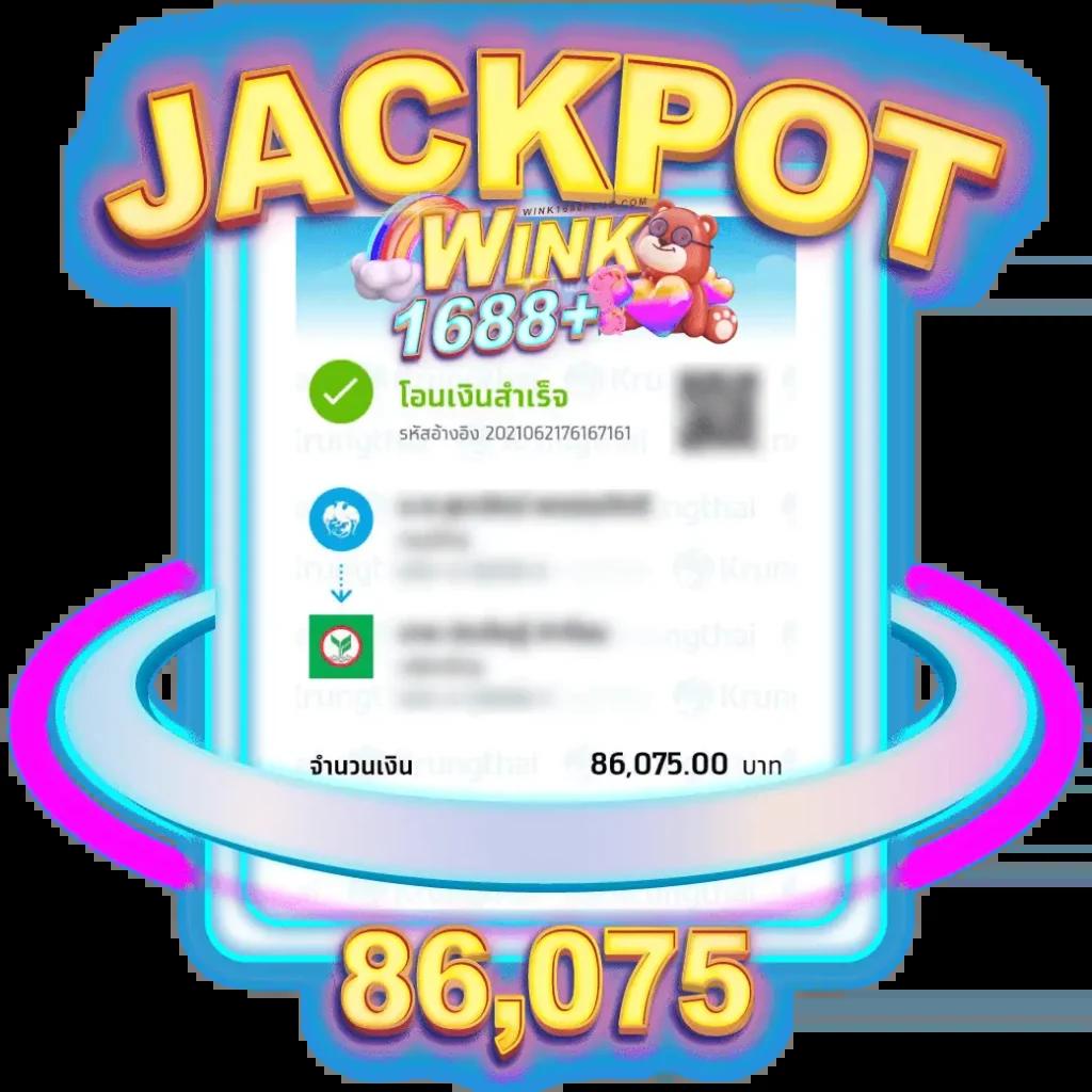 สล็อต PG เว็บ ตรง แตก หนัก 2024 บริการตรงด้วยระบบใหม่ล่าสุด