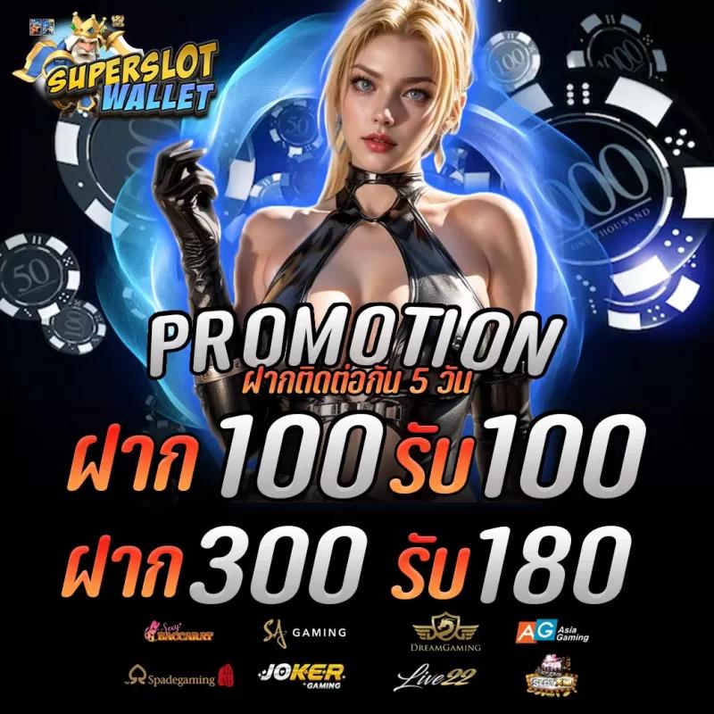 สล็อต XO1688 เว็บเกมส์ครบครัน บริการสุดล้ำ ระบบมั่นใจ