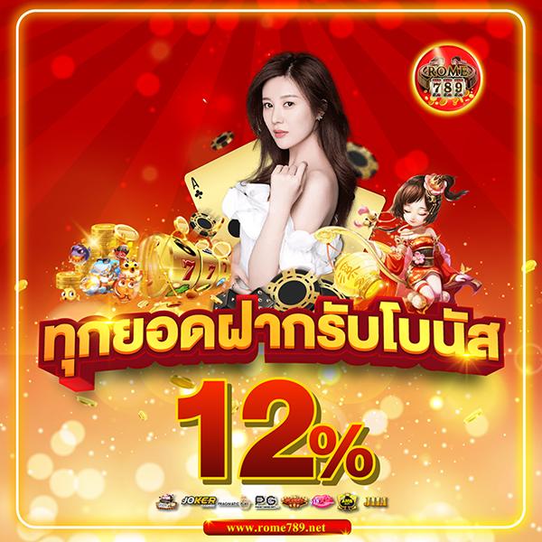สล็อต XO ทันสมัย เล่นง่าย ทำกำไรสุดปังในปี 2024