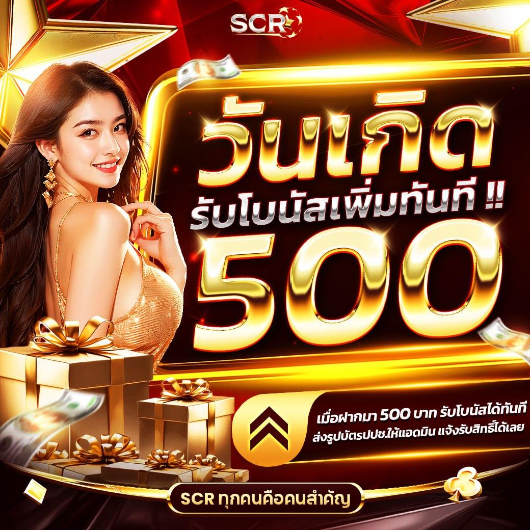 สล็อต XO เว็บเดิมพันสุดฮิต บริการครบวงจร ระบบทันสมัย แจกเครดิตฟรี