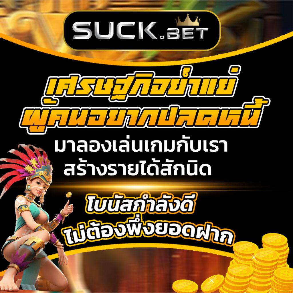 สล็อต dee88 รวมเกมสล็อตยอดนิยม ระบบฝาก-ถอนออโต้ปลอดภัย