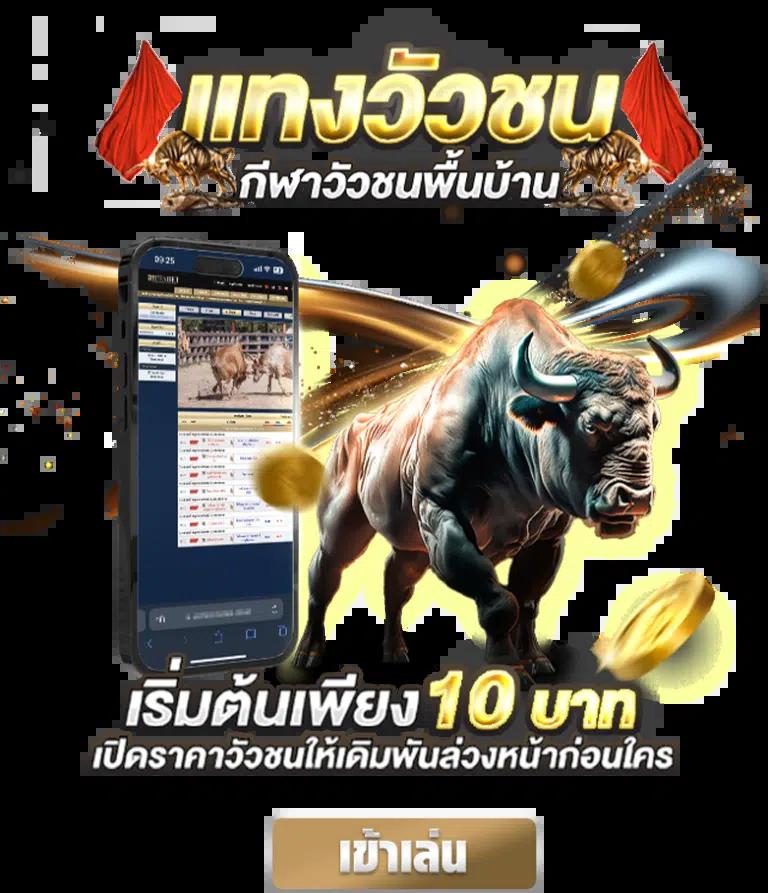 สล็อต joker123 สมัครง่าย โบนัสแตกไว มีเกมทันสมัยที่คนไทยเลือกเล่น