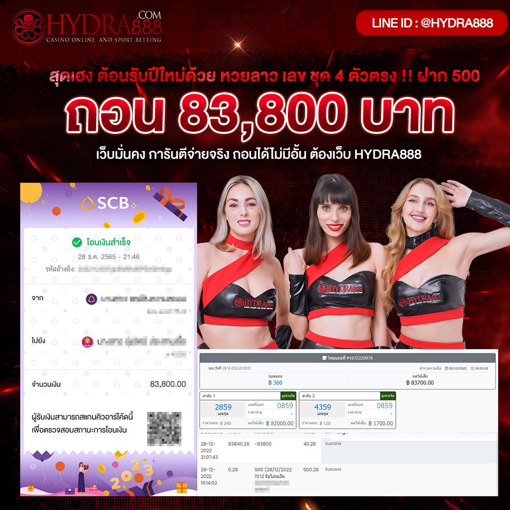สล็อต m168 เว็บพนันดิจิทัล บริการรวดเร็ว จ่ายเต็มทุกยอด