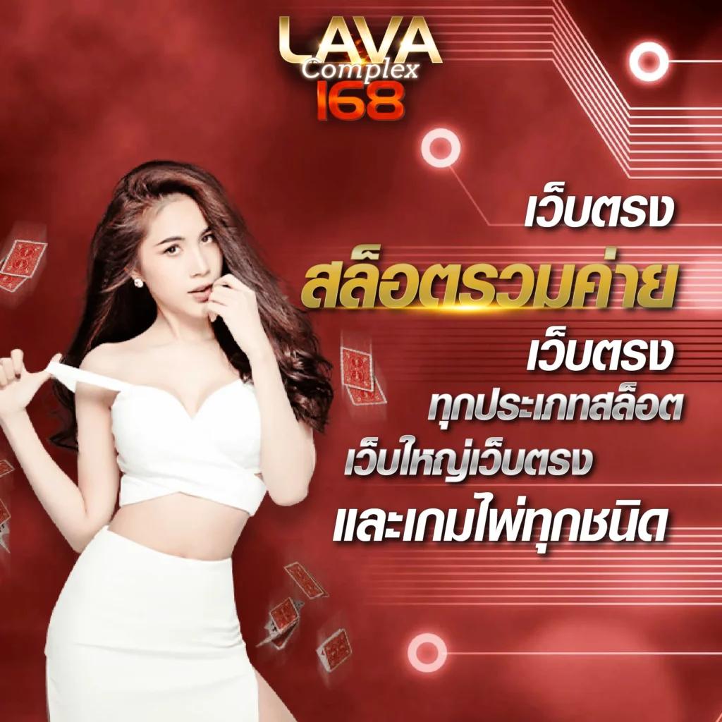 สล็อต pg เว็บ ตรง แตก ง่าย พร้อมโปรโมชั่นสุดคุ้ม 2024