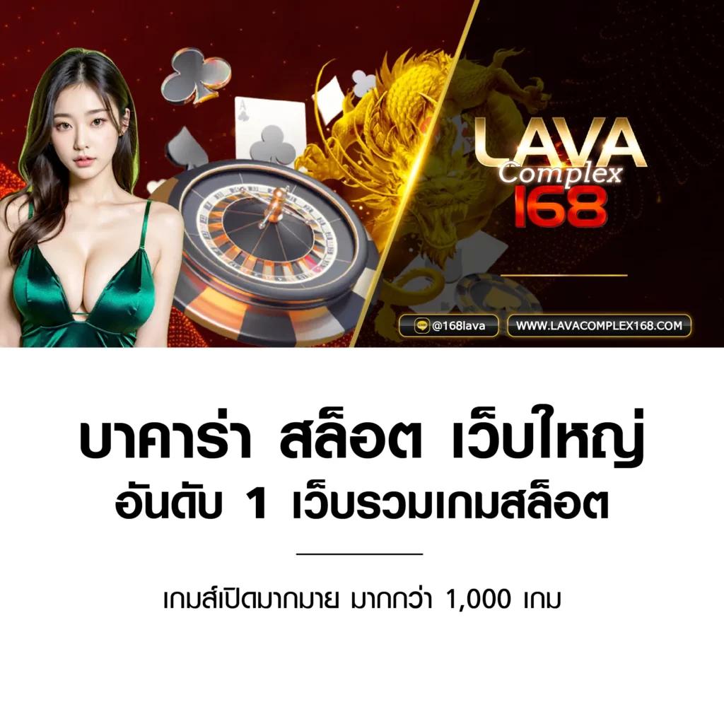 สล็อต v9 รวมเกมสล็อตยอดนิยม เว็บตรง ฝาก-ถอน ออโต้ เล่นง่ายปลอดภัย