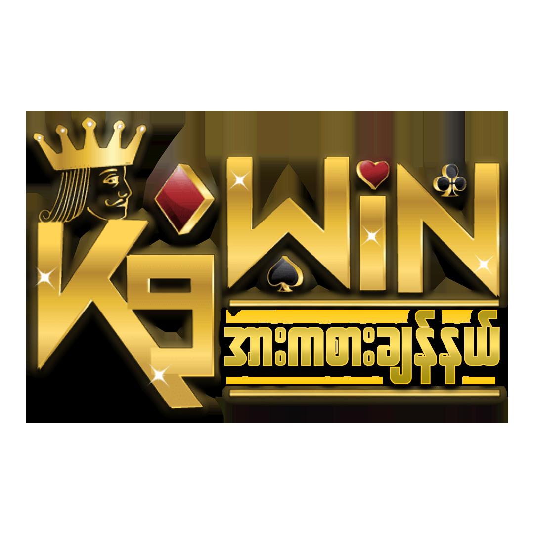 สล็อต คิง777 เว็บใหญ่รวมเกมทำเงินอันดับ 1 ของไทย