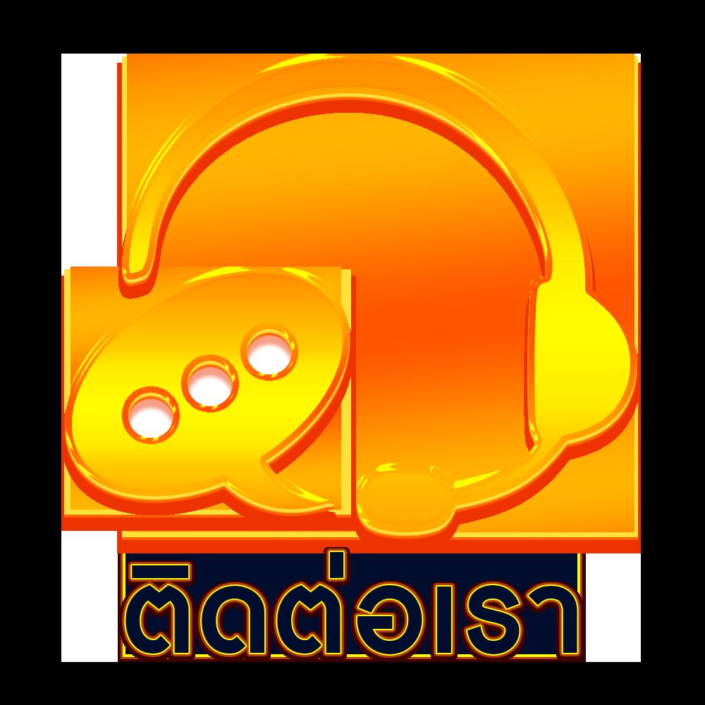 สล็อต ตรง เว็บพนันออนไลน์ชั้นนำ ระบบทันสมัย ได้เงินจริงแน่นอน