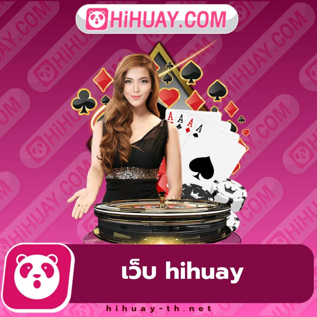 สล็อต นีโม่ คาสิโนยอดนิยม เว็บตรง รวมความสนุกครบครัน