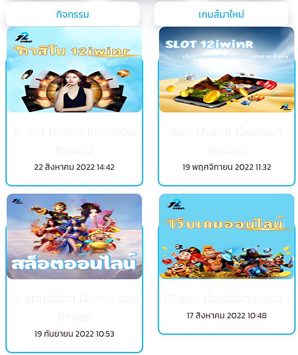 สล็อต ฝาก ถอน true wallet เว็บ ตรง ล่าสุด ครบจบในเว็บเดียว