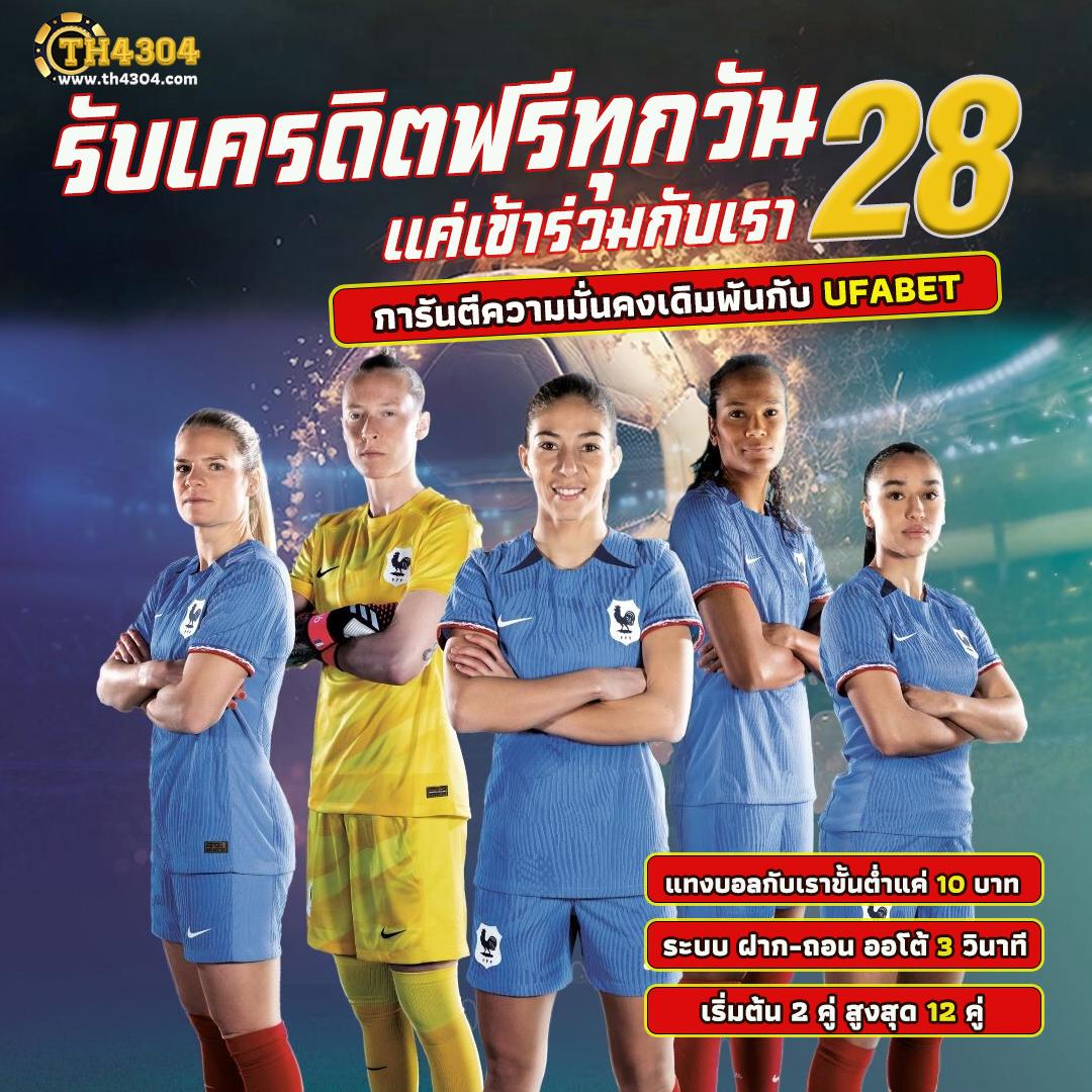 สล็อต ฟรี pg เว็บไซต์สล็อตคุณภาพ จ่ายจริง ไม่อั้น