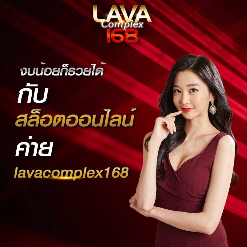 สล็อต ยู ฟ่า 888 วอ เลท ระบบฝากถอนรวดเร็ว จ่ายเต็มทุกยอด