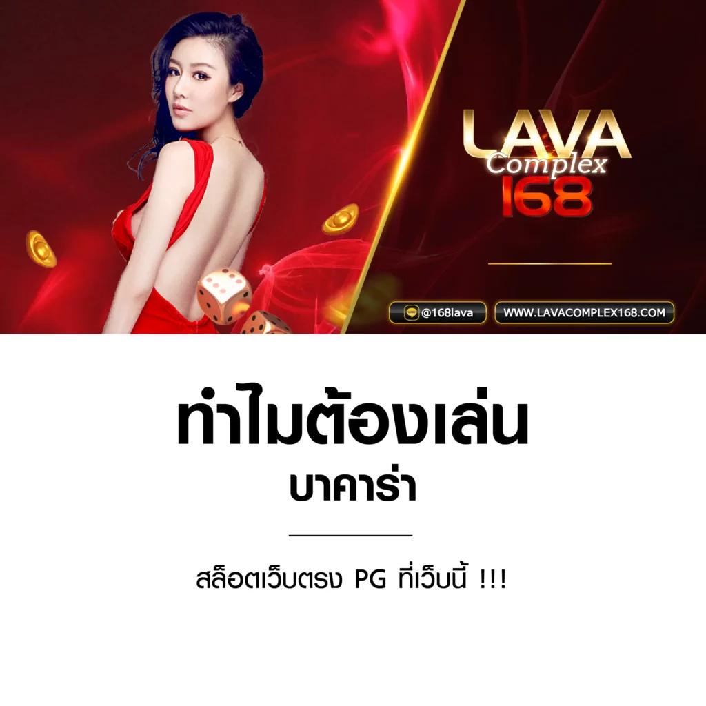 สล็อต วอ เลท 10 รับ 100 สมัครใหม่ พร้อมโปรโมชั่นสุดฮิตล่าสุด2024