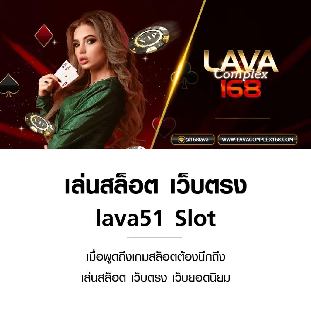 สล็อต วอ เลท เว็บ ตรง ล่าสุด เล่นง่าย จ่ายจริง อัปเดตก่อนใคร