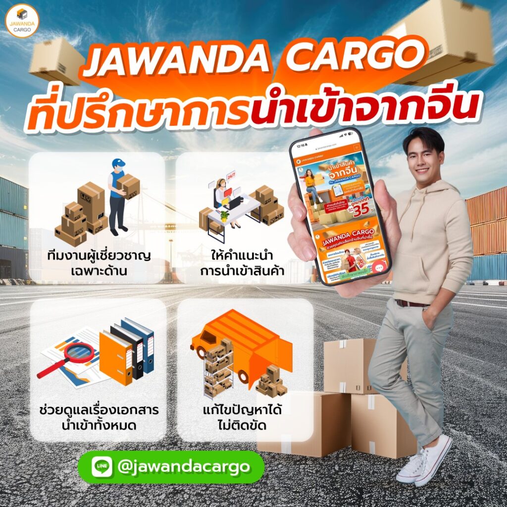 สล็อต วอเลท777 คาสิโนเว็บตรง พร้อมโปรโมชั่นสุดฮิต 2024