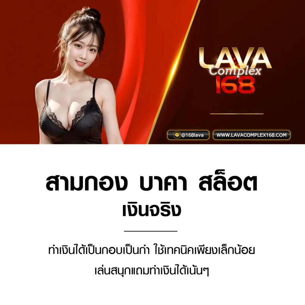 สล็อต เครดิต ฟรี 50 บาท แค่ สมัคร เล่นง่าย รับจริงทันที