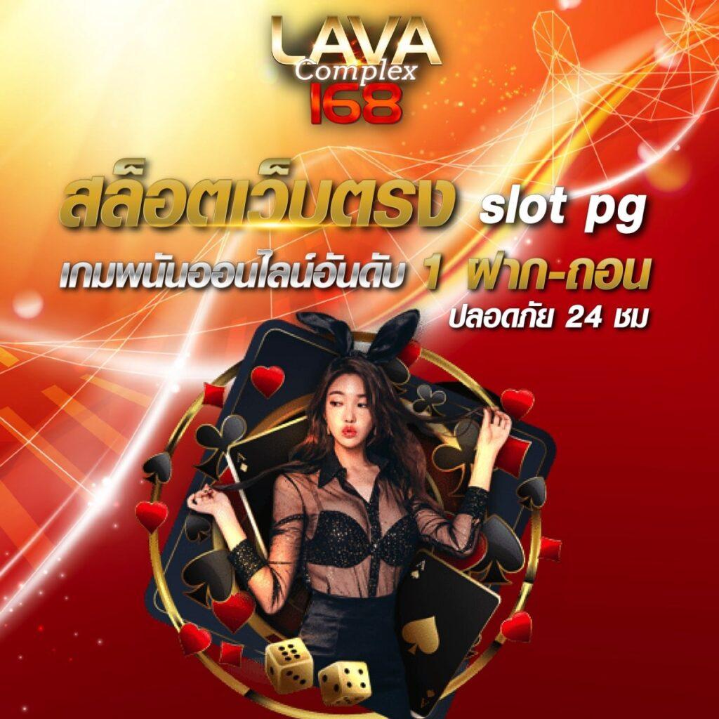 สล็อต เครดิต ฟรี กด รับ เอง เล่นง่าย ได้เงินจริง ฝากถอนออโต้