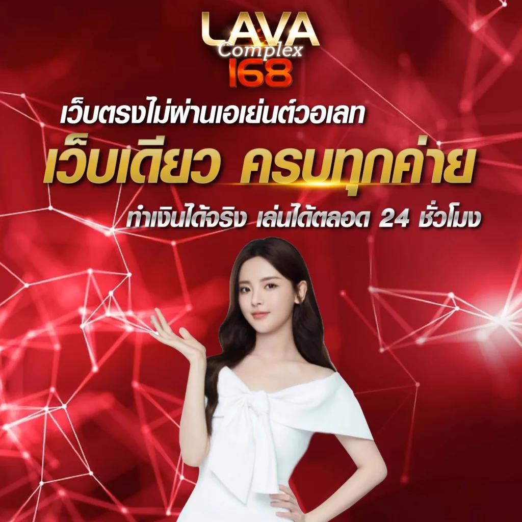 สล็อต เครดิต ฟรี ล่าสุด วัน นี้ แรงสุดในปี 2024 เครดิตฟรีใหม่ล่าสุด