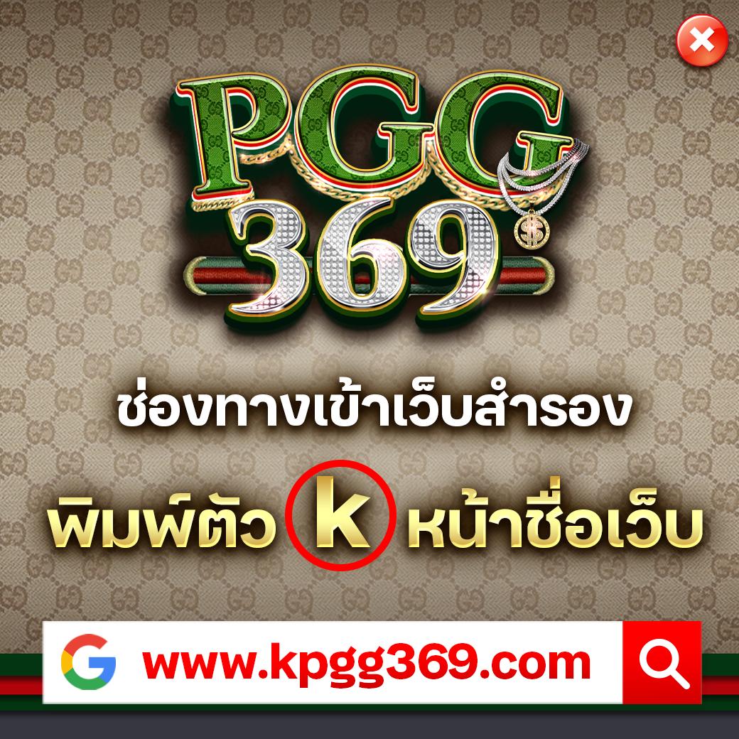 สล็อต เครดิตฟรี 100 ไม่ต้องแชร์ เล่นง่าย ทำเงินเร็ว 2024