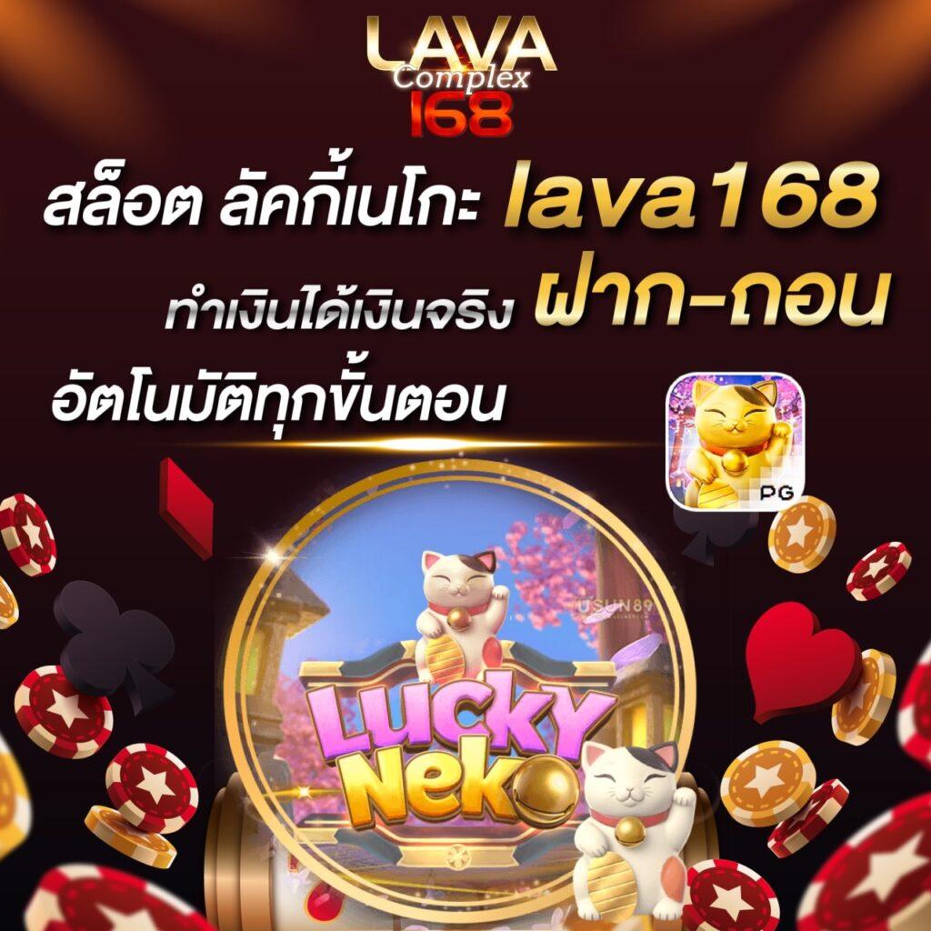 สล็อต เครดิตฟรี 77 บาท รับโบนัสเต็มอิ่ม พร้อมเทคนิคทำกำไรทันที