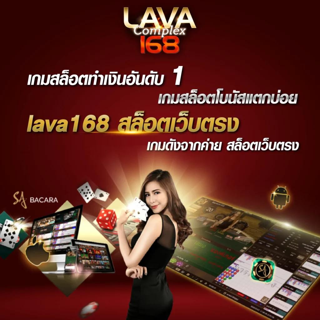 สล็อต เว็บ ตรง วอ เลท คาสิโนออนไลน์มั่นใจในเทคโนโลยีปลอดภัยอันดับ 1 ของไทย