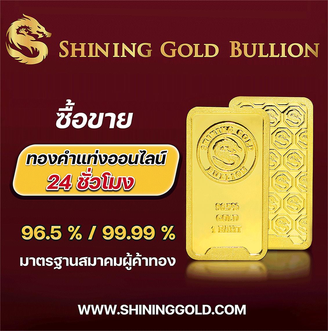 สล็อต เว็บ ตรง แตก ง่าย PG สมัครฝากถอนออโต้ใหม่ล่าสุด