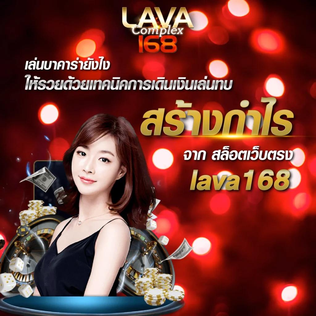 สล็อต เว็บ ตรง แตก ง่าย วอ เลท ค่ายใหม่ ทดลองเล่นฟรี รับโบนัสทันที