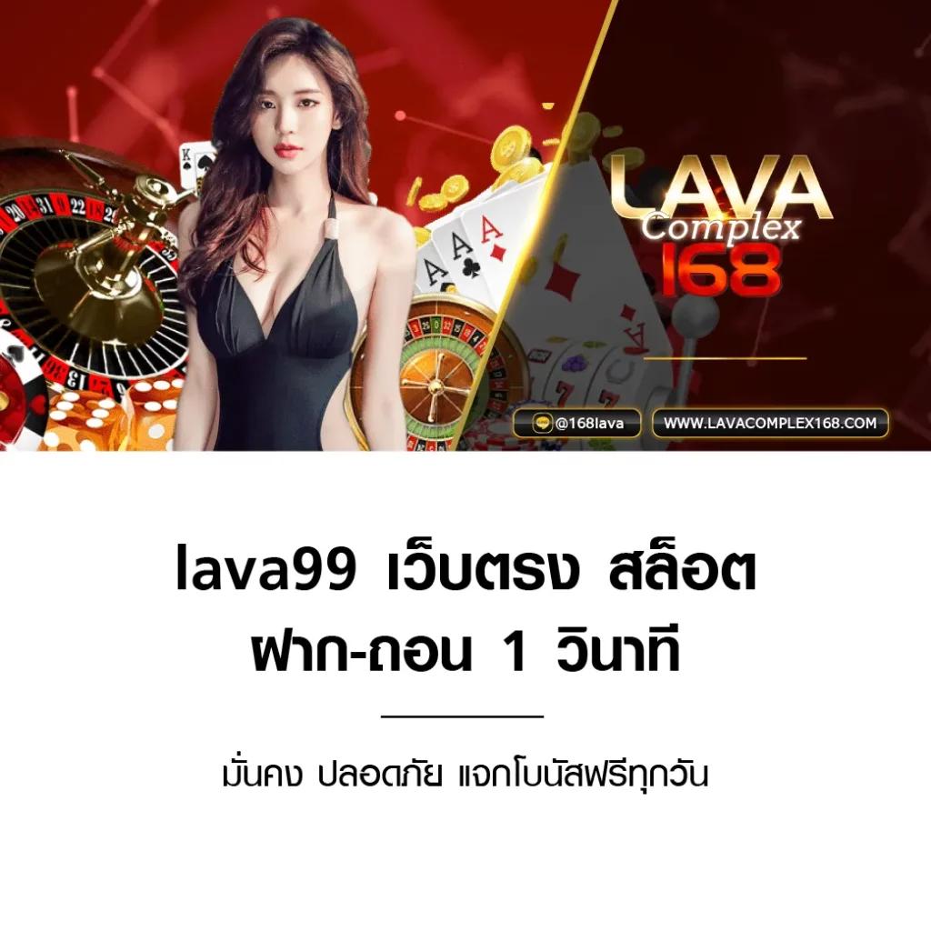 สล็อต เว็บ ตรง แตก ง่าย ไม่ ล็อค ยู ส ฝาก-ถอน รวดเร็วปลอดภัย
