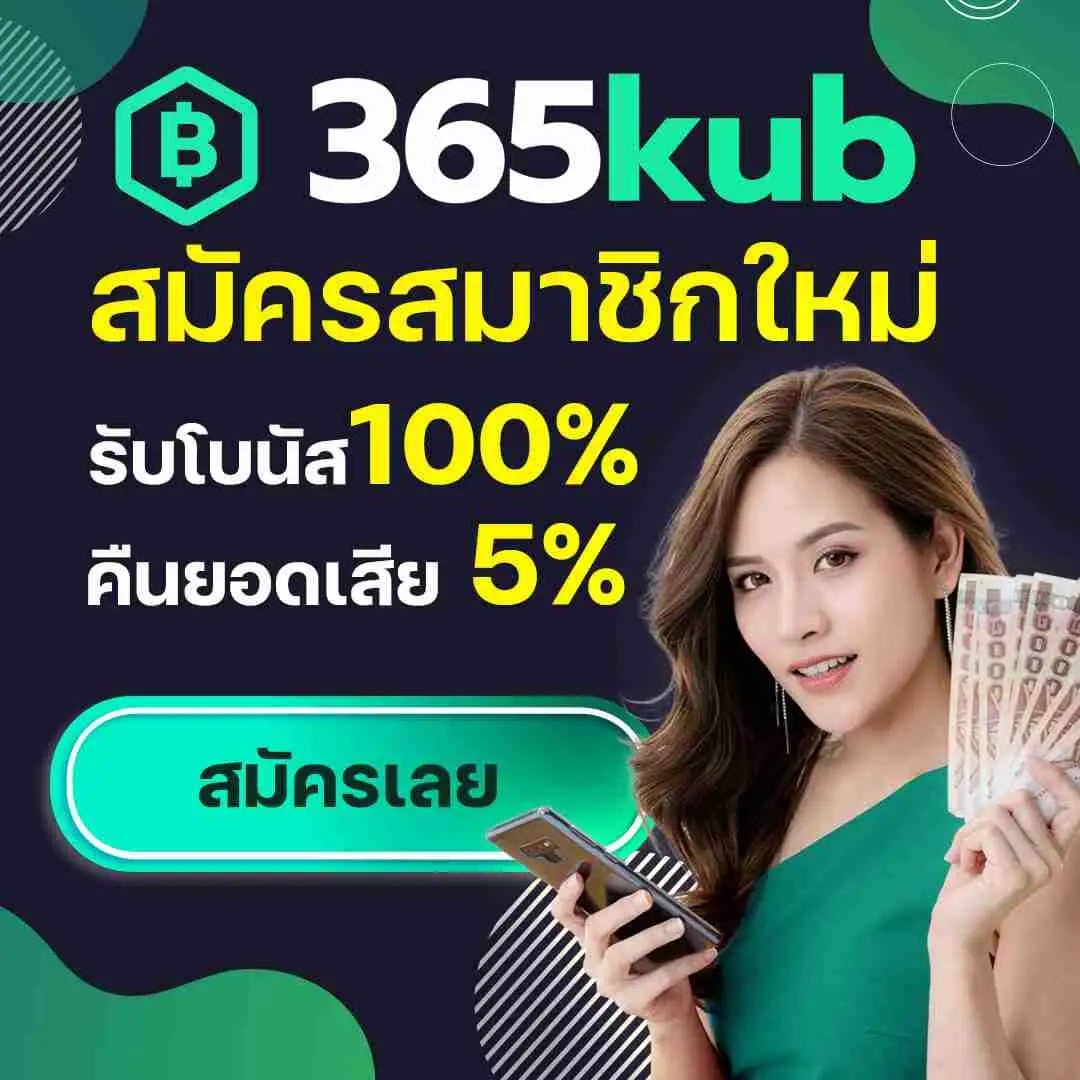 สล็อต เว็บ ใหญ่ รวมเกมดัง แจกเครดิตฟรีเล่นง่าย ตอบโจทย์นักเดิมพัน