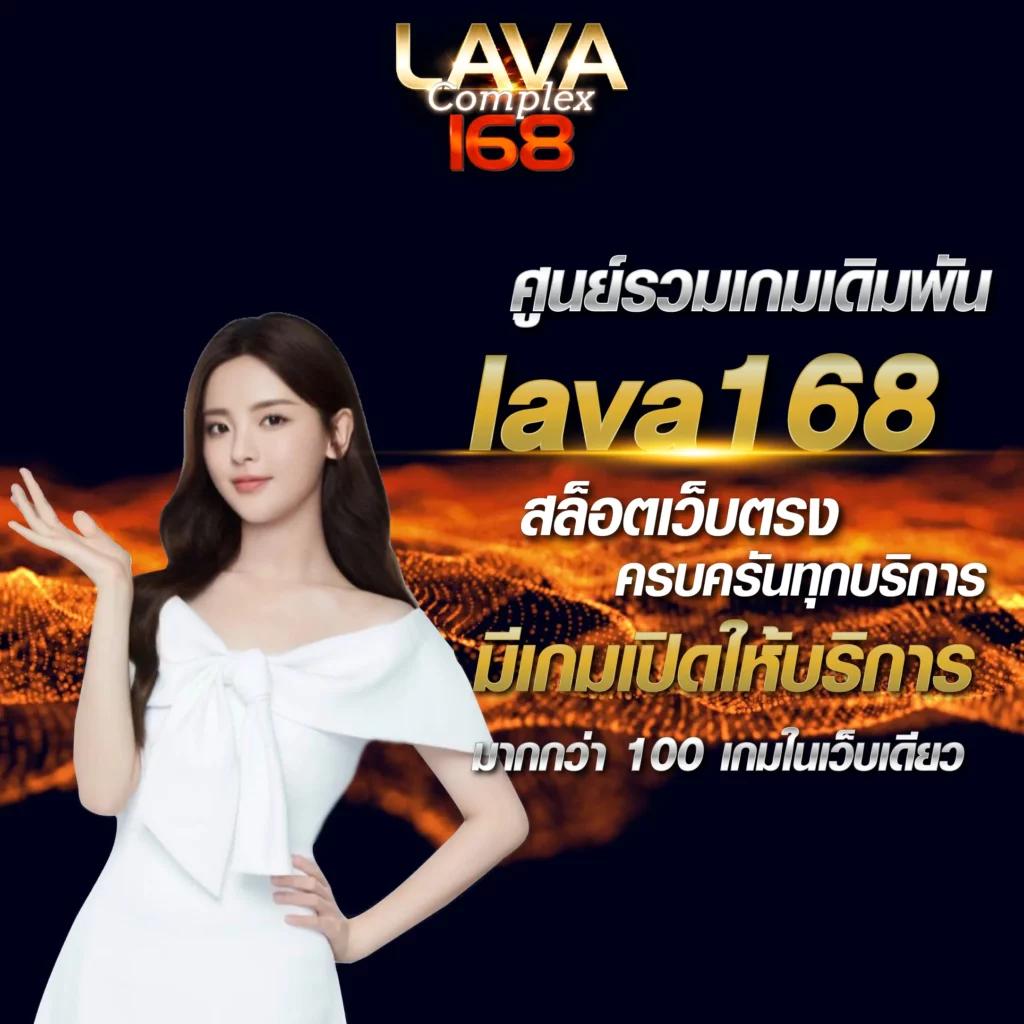 สล็อต แตก ง่าย พร้อมโปรสุดโดน ระบบดี เชื่อถือได้ในไทย