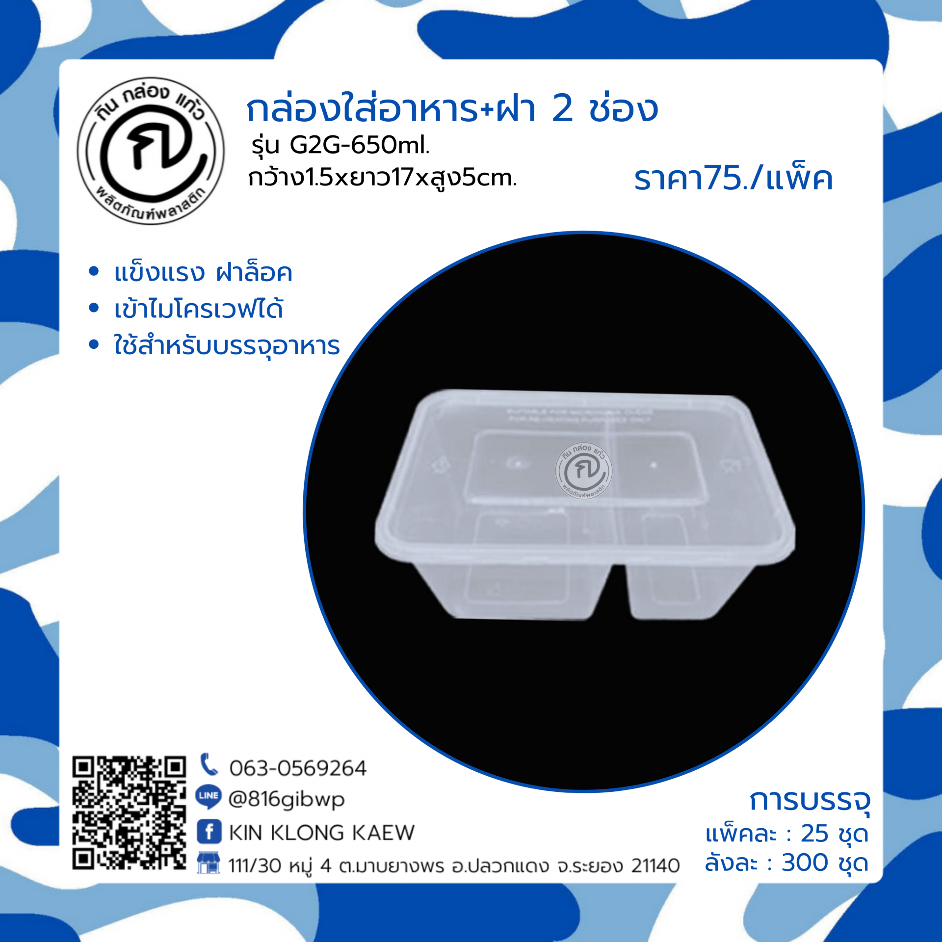 สล็อต ไม่มี ขั้น ต่ํา โบนัสแตกง่าย ฝาก-ถอนรวดเร็วที่สุด