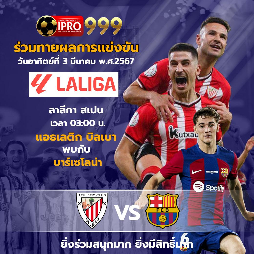 สล็อตdemo เว็บเกมยอดนิยม พร้อมโปรโมชั่นสุดเด็ด 2024