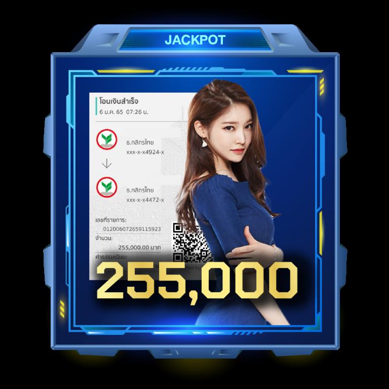 สล็อตg2g168p เว็บตรง เกมสล็อตออนไลน์อันดับหนึ่งในไทย