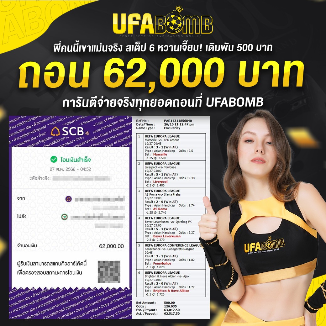 สล็อตget77 เว็บตรงสุดมันส์ ระบบเร็วทันใจ อัปเดตล่าสุดในไทย
