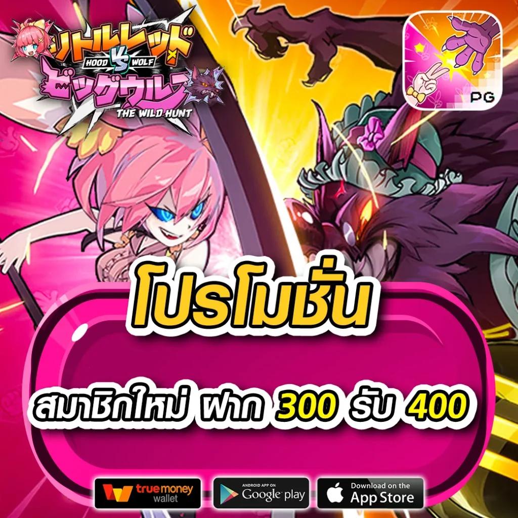 สล็อตm98 คาสิโนออนไลน์ครบวงจร พร้อมโปรโมชั่นสุดปังในไทย