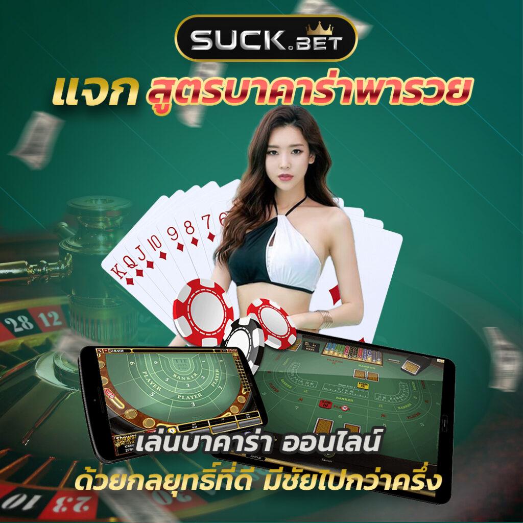 สล็อตnoname 888 เว็บตรง เล่นง่าย ปลอดภัย ไม่มีขั้นต่ำ ฟรีโบนัส