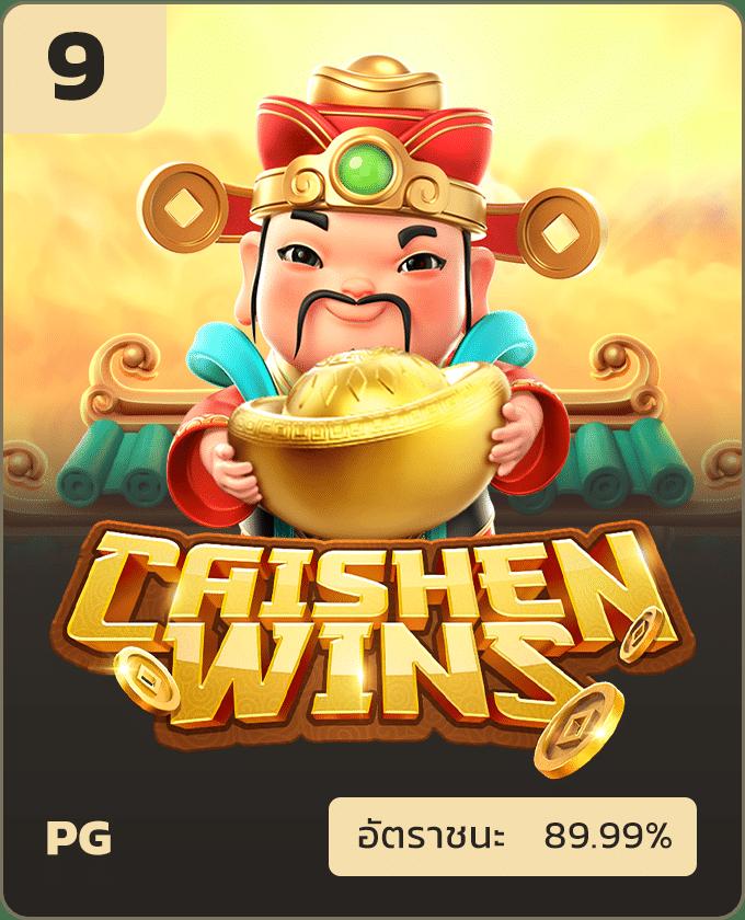 สล็อตok เว็บตรง รวมเกมสล็อตแตกง่าย ครบจบในที่เดียว