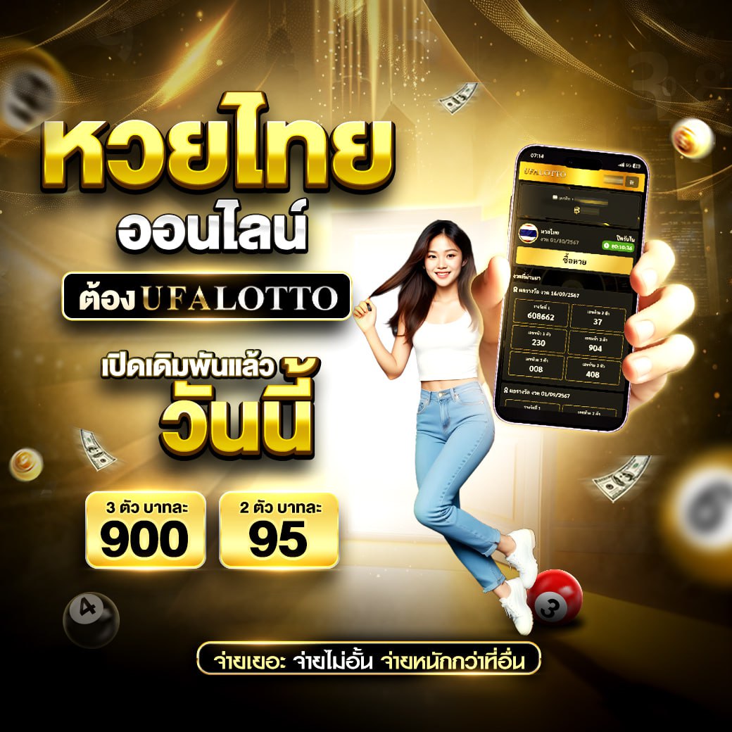 สล็อตpg168 เว็บตรง เดิมพันง่าย จ่ายจริง ไม่มีขั้นต่ำ