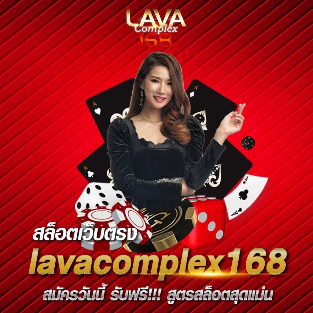 สล็อตpgเว็บตรง คาสิโนออนไลน์มั่นคง ฝาก-ถอน ออโต้ 24 ชม