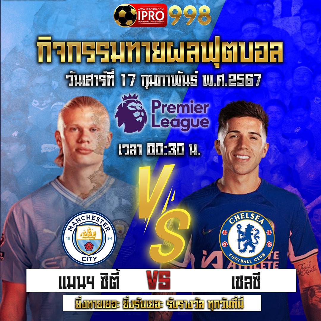 สล็อตufa800 เว็บตรง สล็อตเกมยอดนิยม พร้อมโบนัสแตกง่ายปี 2024