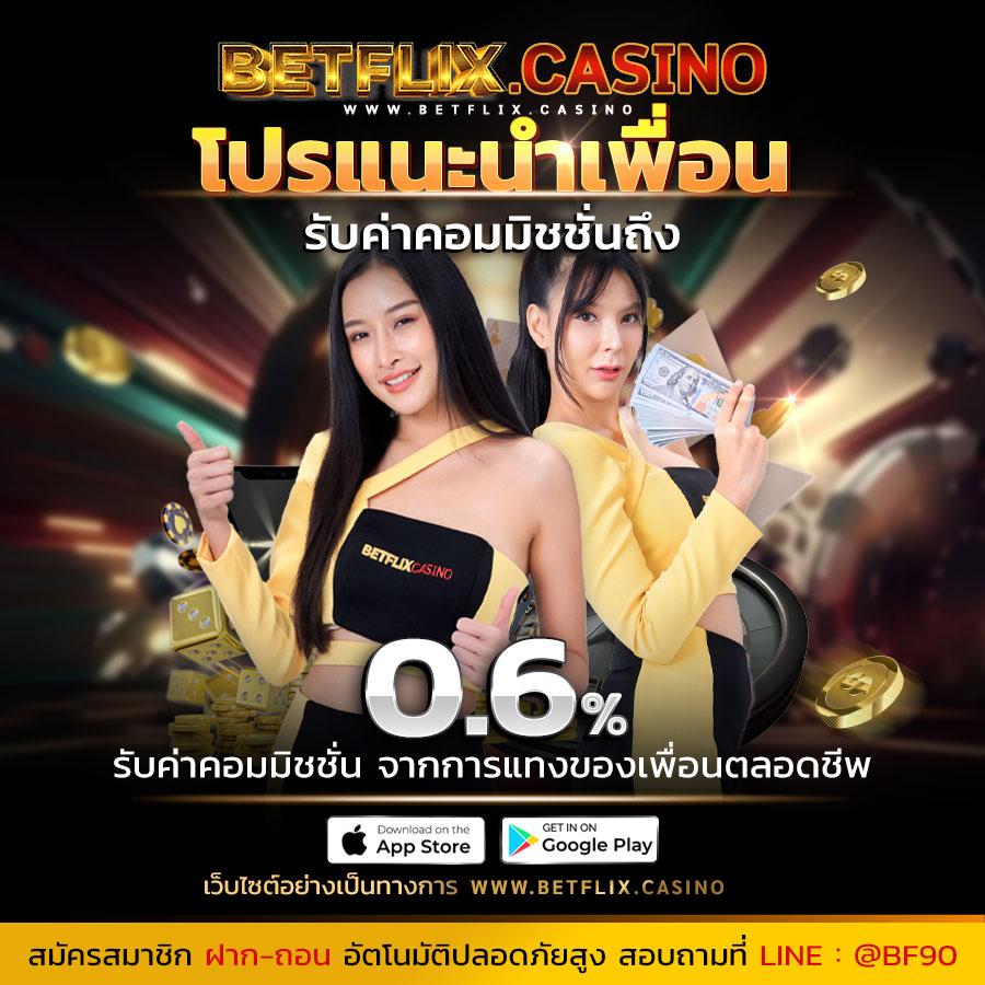 สล็อตusa แพลตฟอร์มสล็อตออนไลน์ยอดนิยม ขับเคลื่อนด้วยเทคโนโลยีใหม่ล่าสุด