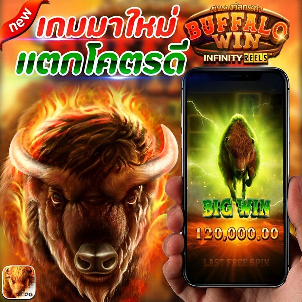 สล็อตxo24 แหล่งรวมสล็อตใหม่ล่าสุด แจกเครดิตฟรีทุกวัน รับโบนัสไม่อั้น