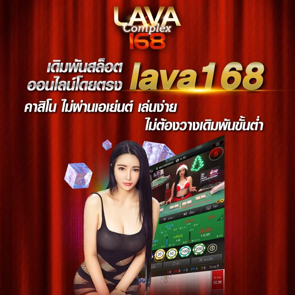 สล็อตz16 คาสิโนครบวงจร เล่นง่าย จ่ายจริง มาตรฐานสูง