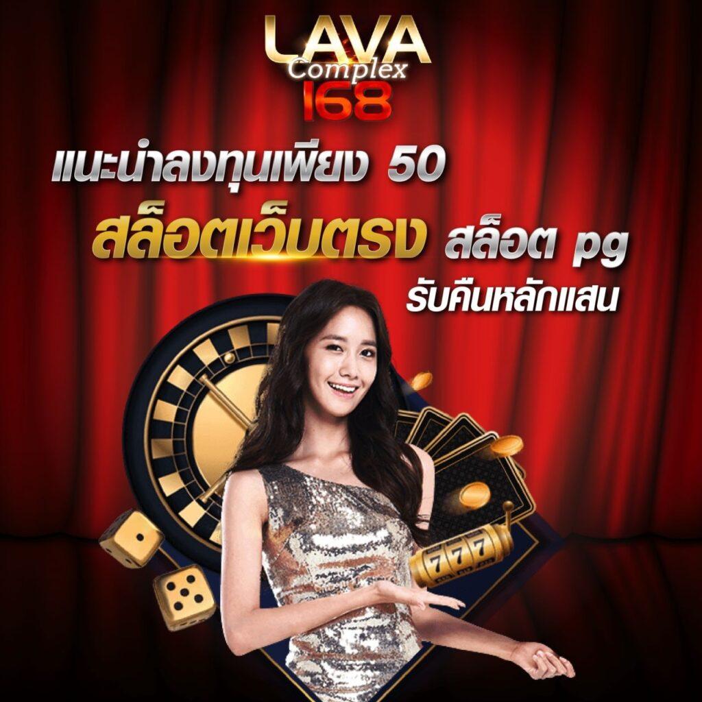 สล็อตzeed456 เว็บตรง บริการใหม่ล่าสุด 2023 คุ้มค่าแน่นอน