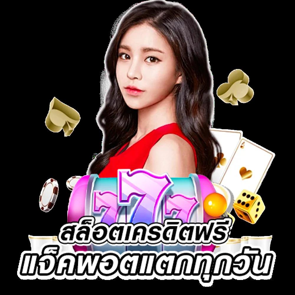 สล็อตคิง777 แบรนด์คาสิโนออนไลน์เชื่อถือได้ มาตรฐานสากล มั่นใจในการเดิมพัน
