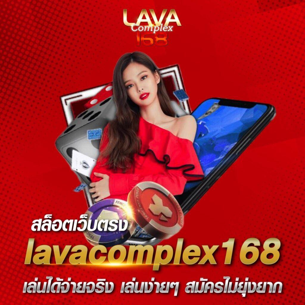 สล็อตจำลอง เว็บตรง ระบบออโต้ รวมเกมสล็อตสุดฮิต 2024