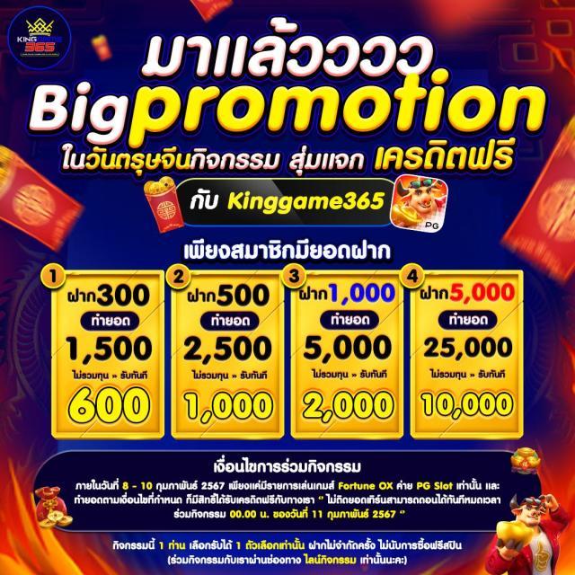 สล็อตตรง คาสิโนออนไลน์ เว็บตรง มั่นใจ เล่นง่าย จ่ายจริง