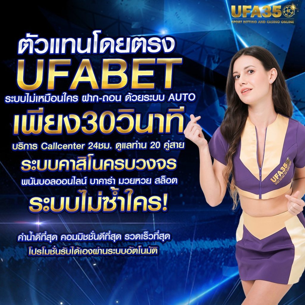 สล็อตทดลองซื้อฟรีได้ พร้อมเทคนิคชนะคาสิโนออนไลน์อันดับ 1